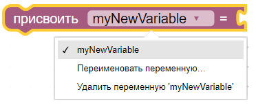 картинка_1